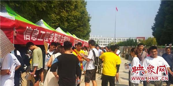 周口职业技术学院迎来7000余名2019级新生入学报到