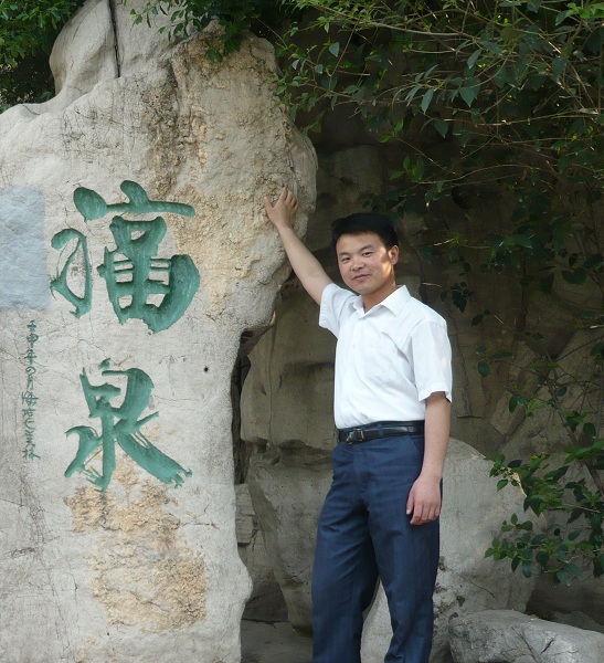 文学院刘银清.jpg